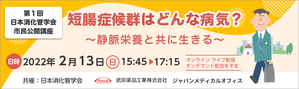 兵庫県の交通機関の障害者割引 障害者手帳で行こう 全国版