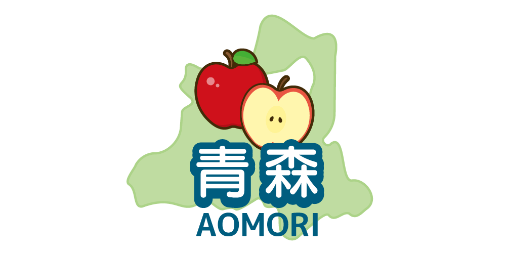aomori