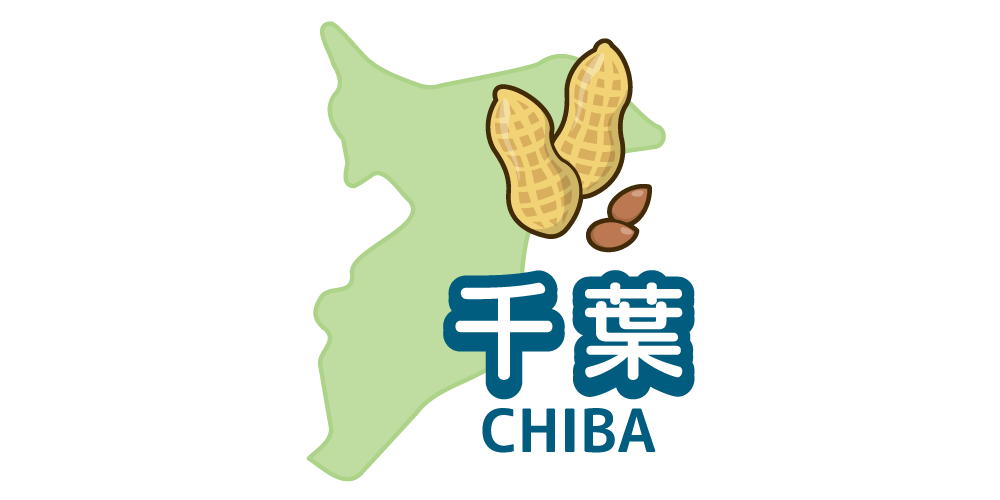 chiba