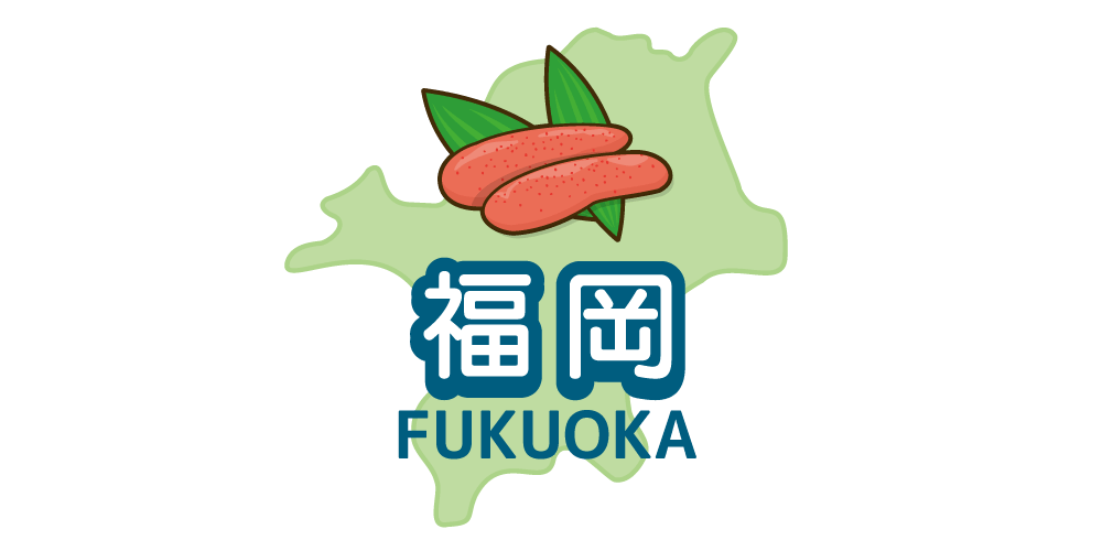 fukuoka