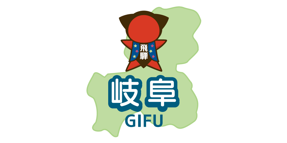 gifu