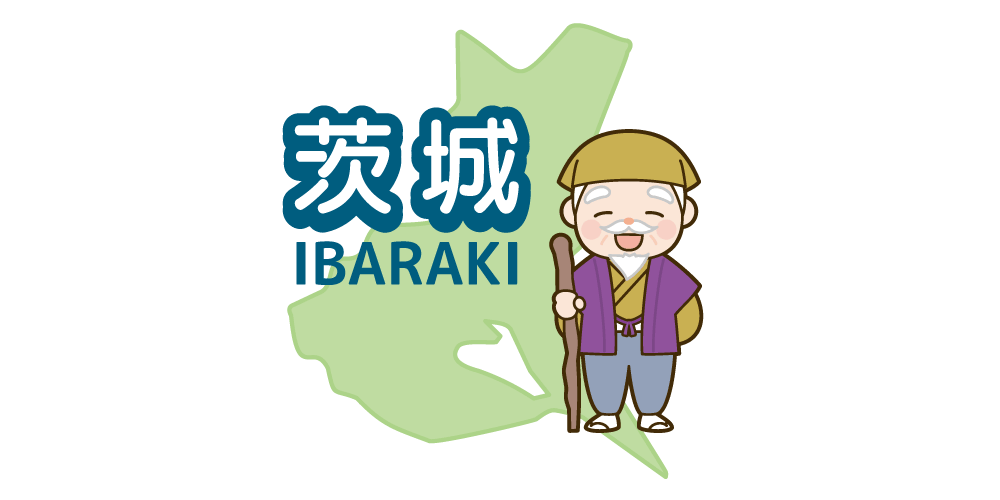 ibaraki