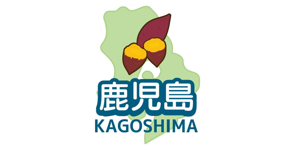 kagoshima