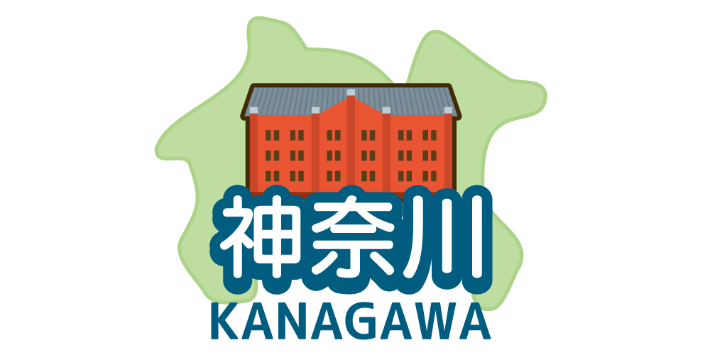 kanagawa