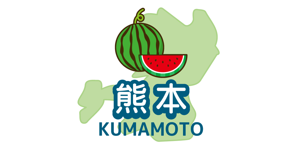 kumamoto