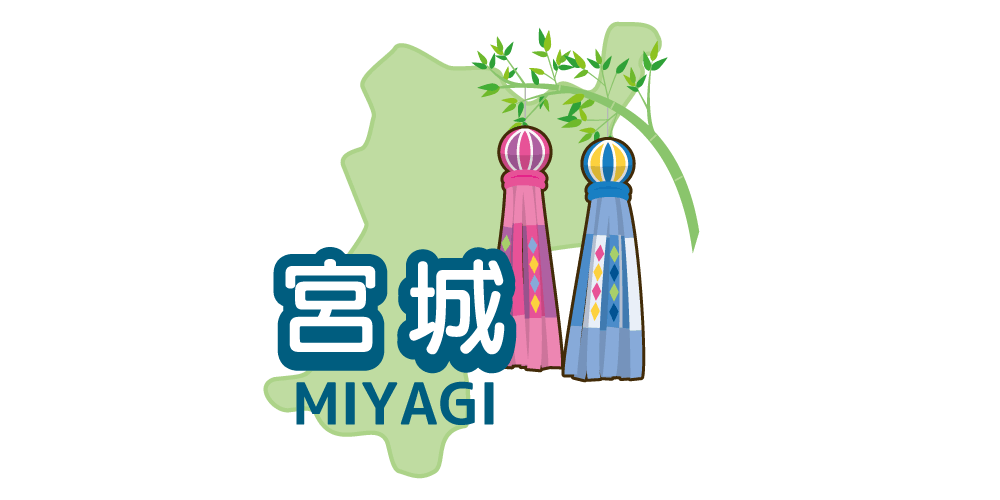 miyagi