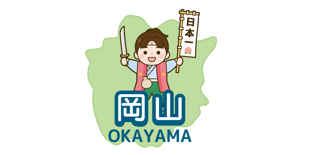 okayama