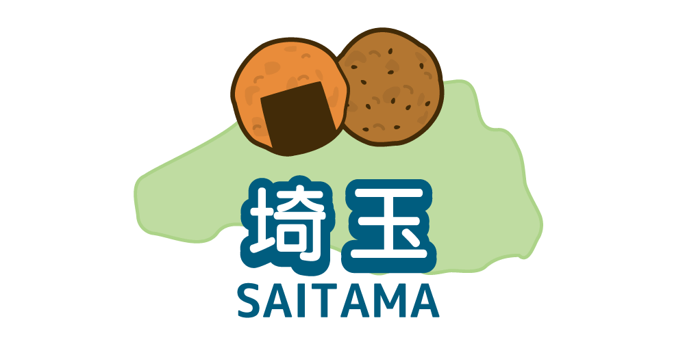saitama