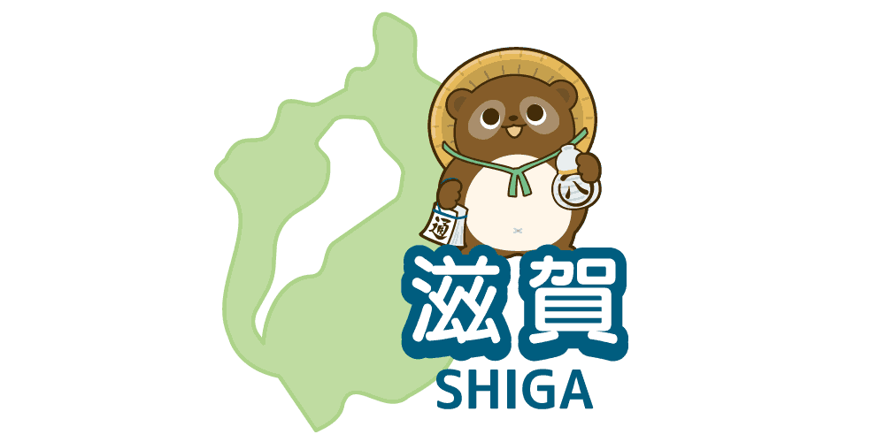 shiga