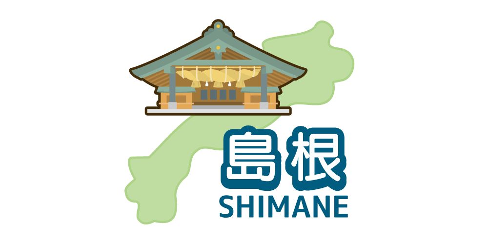 shimane