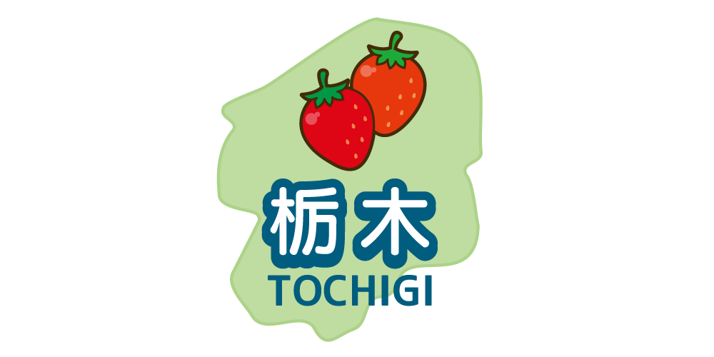 tochigi