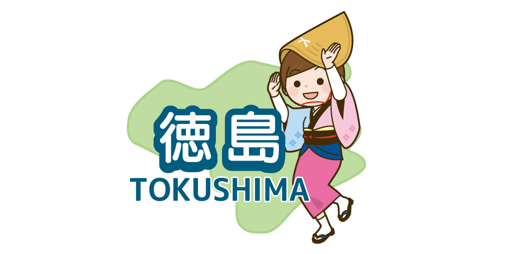 tokushima