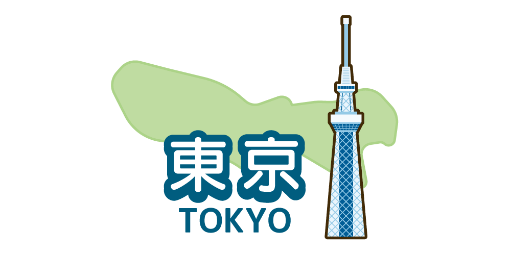 tokyo