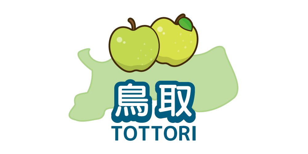 tottori